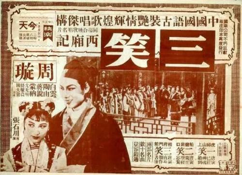 四川自考申请学位证条件
