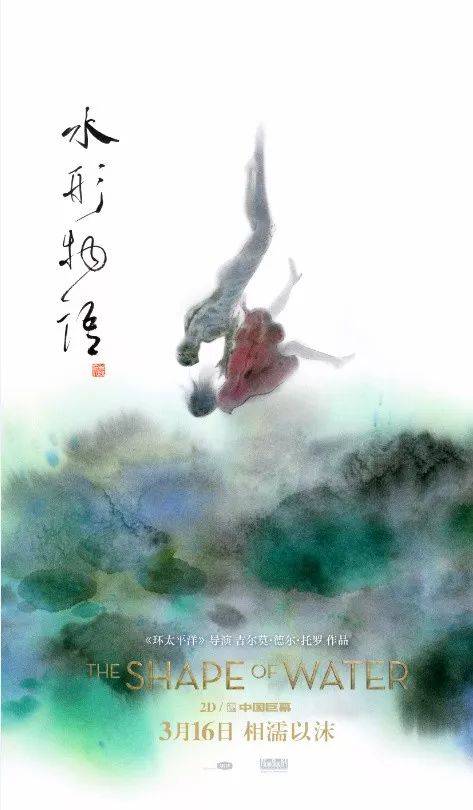 萨勒诺音乐学院 Sociological degree